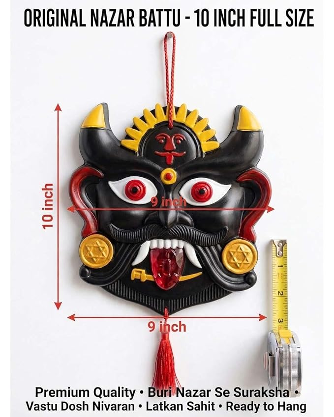 Nazar Battu for Home Entrance Wall Hanging | Hand-Painted Hard Plastic kirtimukha Face for Home Door Entrance | Nazar Suraksha Kavach | Evil Eye Protection (Large, Multicolor)
