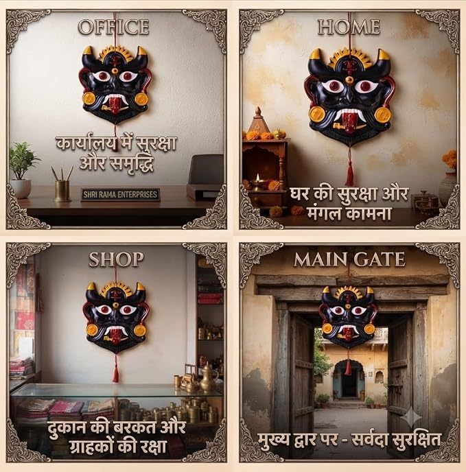 Nazar Battu for Home Entrance Wall Hanging | Hand-Painted Hard Plastic kirtimukha Face for Home Door Entrance | Nazar Suraksha Kavach | Evil Eye Protection (Large, Multicolor)